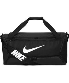 Nike Brasilia 9.5 DH7710 010 bag