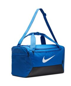 Nike Brasilia DM3976-480 bag