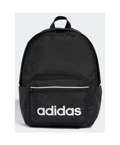 Adidas ESS Backpack IP9199