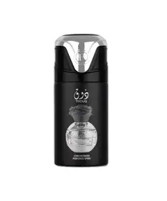 Deo 250Ml, Thouq