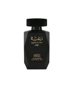 Raghba For Men 100Ml