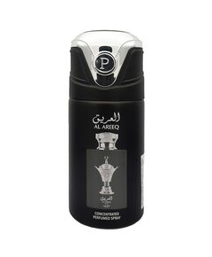 Deo 250Ml, Al Areeq Silver