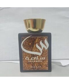 Salamah 100Ml