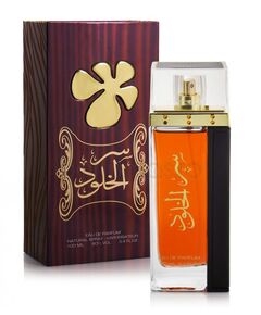 Ser Al Khulood Brown 100Ml