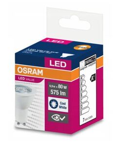 LED крушка OSRAM PAR16 6,9W, 575lm, 230V, 2700K, GU10