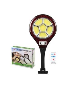 Соларен LED прожектор със сензор за движение - 8025B - 181304