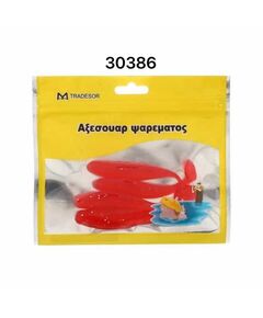 Изкуствени примамки - 30386