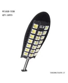 Соларен LED прожектор със сензор за движение – W7103B-7COB - 175107