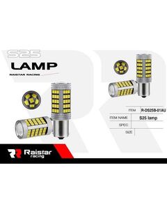 Комплект от 2 броя LED крушки- S25 - R -DS25B -01AU - 110209