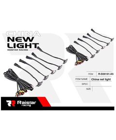 LED интериорно осветление за автомобил - R -D20101 -A5 - 110024