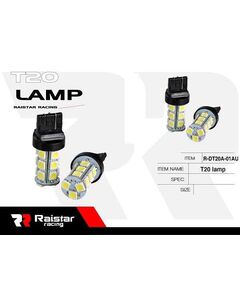 Комплект от 2 броя LED крушки - T20 - R -DT20A -01AU - 110174