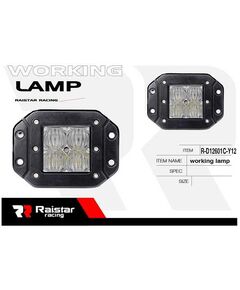 Автомобилен LED фар- R -D12601C -Y12 - 110040