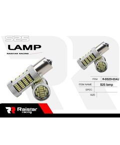 Комплект от 2 броя LED крушки- S25 - R -DS25I -03AU - 110207