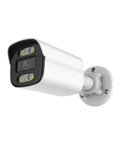 IP охранителна камера - Security Camera - PoE - Bullet - IP879 4MP - 912711