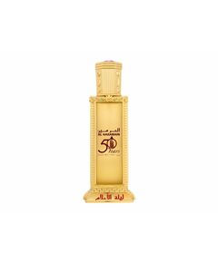 Al Haramain Night Dreams  EDP 60 ml