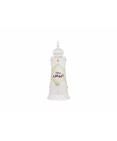 Afnan Musk Abiyad  Perfumed Oil 20ml