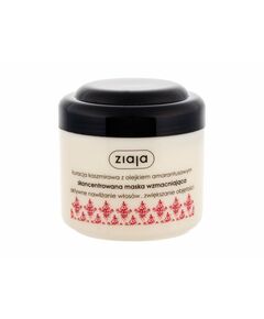 Ziaja Cashmere  Hair Mask