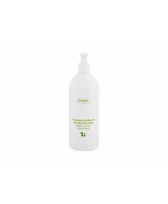 Ziaja Natural Olive  Body Lotion