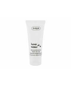 Ziaja Goat´s Milk  Hand Cream, Капацитет: 50 ml, Пол: Women