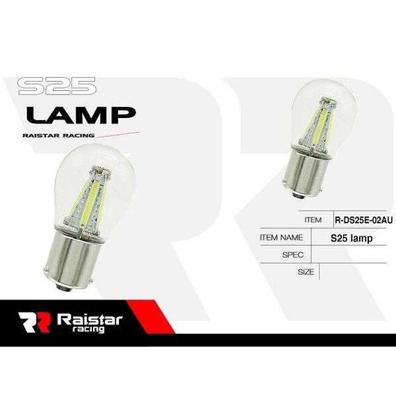 Автомобилна LED крушка - S25 - R -DS25E -02AU - 110213