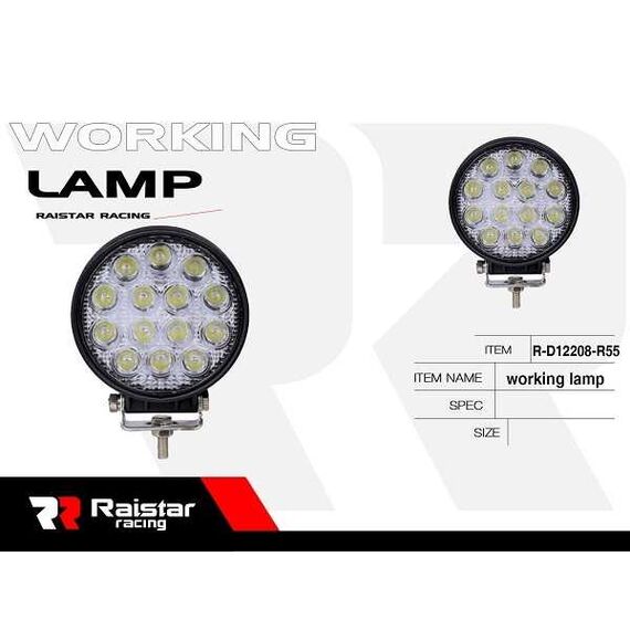 LED фар за автомобил - R-D12208-R55 - 110568