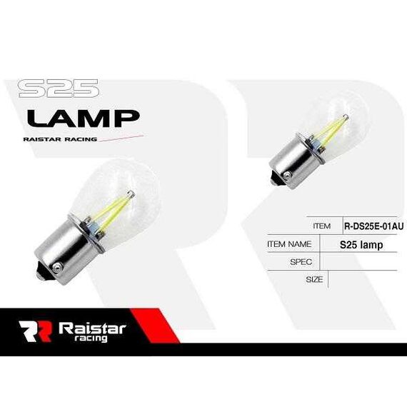 LED крушка- S25 - R -DS25E -01AU - 110212