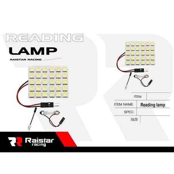 Автомобилна LED  интериорна лампа - R -dyda -01-30u - 110166