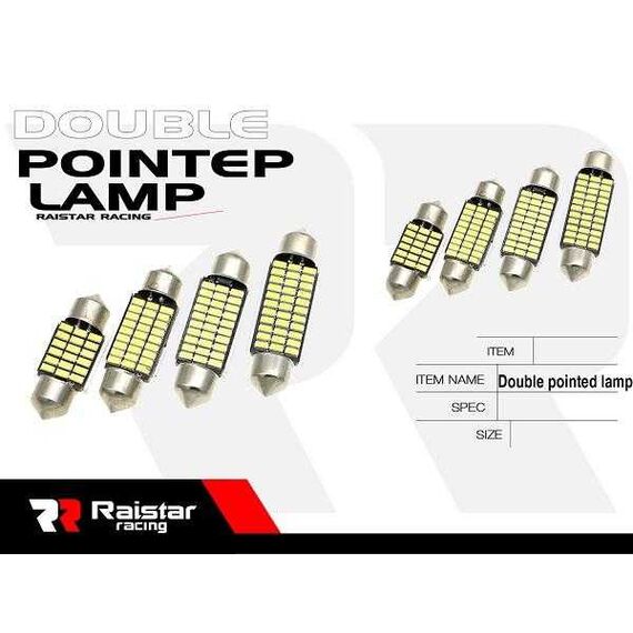 Комплект от 4 броя LED крушки-R-DSJG-02-31U-110141