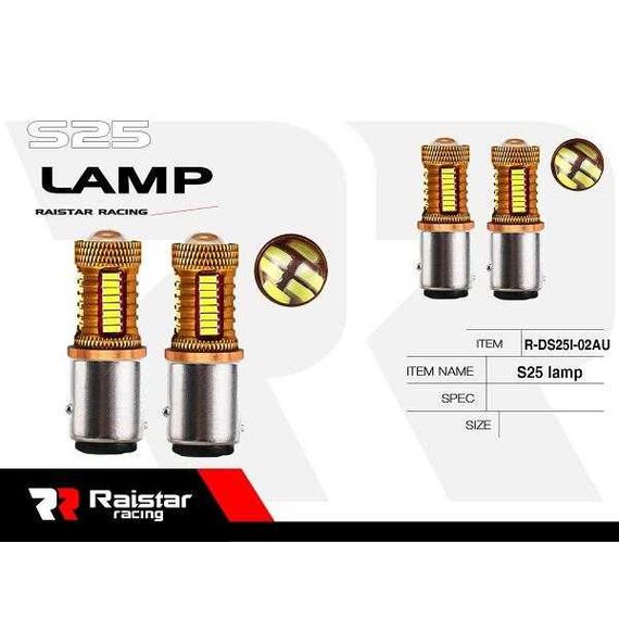 LED лампа  - S25 - R-DS25I-02AU - 110206