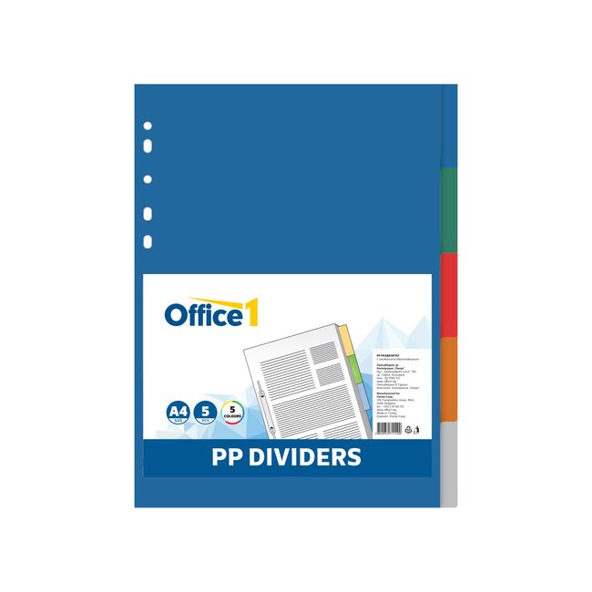 Office 1 Разделител, PP, A4, с цветове, 5 броя