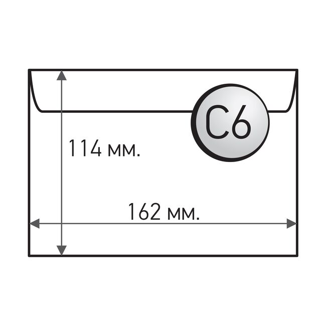 Office 1 Пощенски плик, C6, 114 x 162 mm, хартиен, със самозалепваща лента, бял, 100 броя