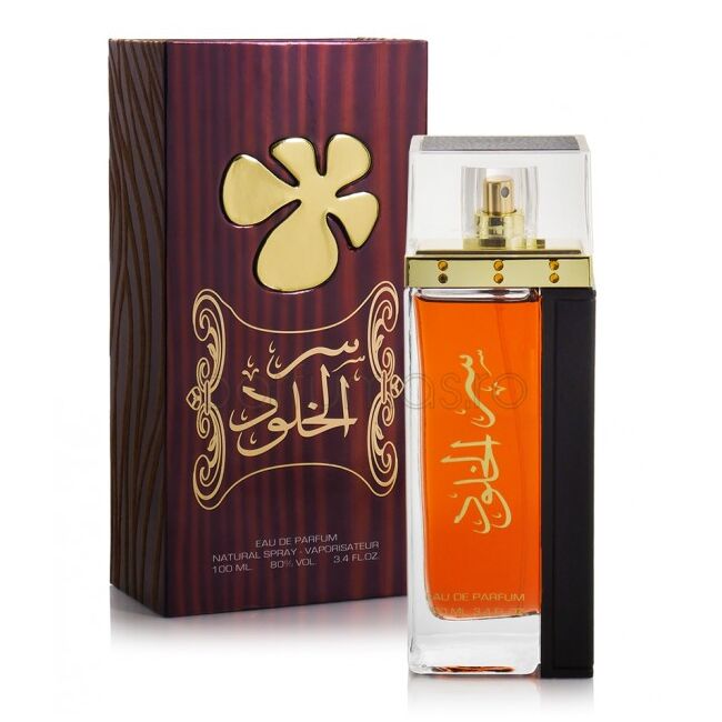 Ser Al Khulood Brown 100Ml